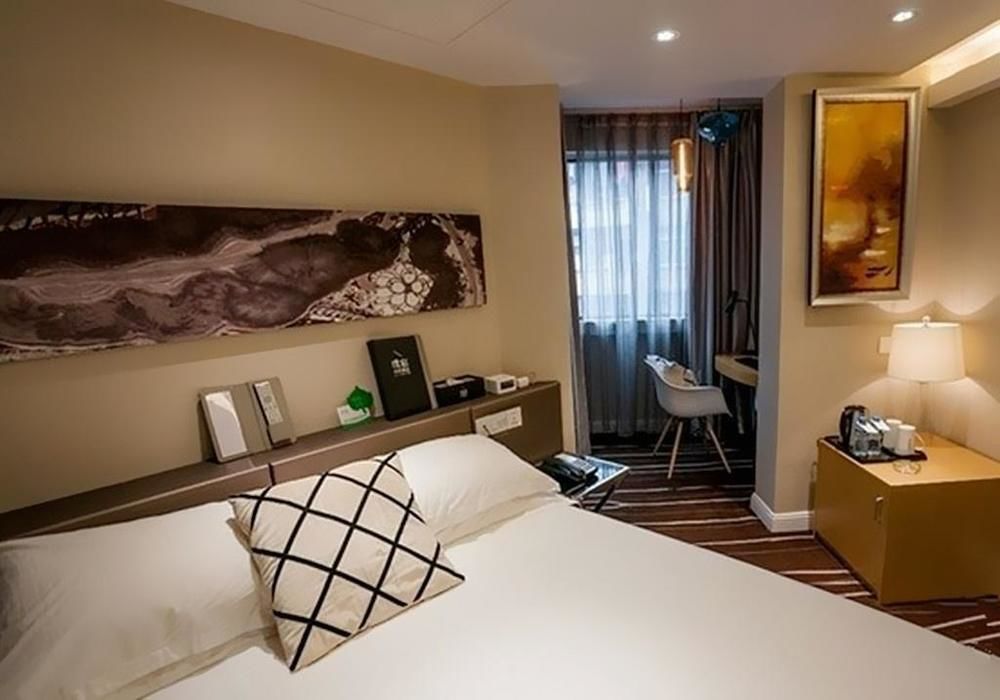 Pusu Hotel Fuzhou Фучжоу Экстерьер фото