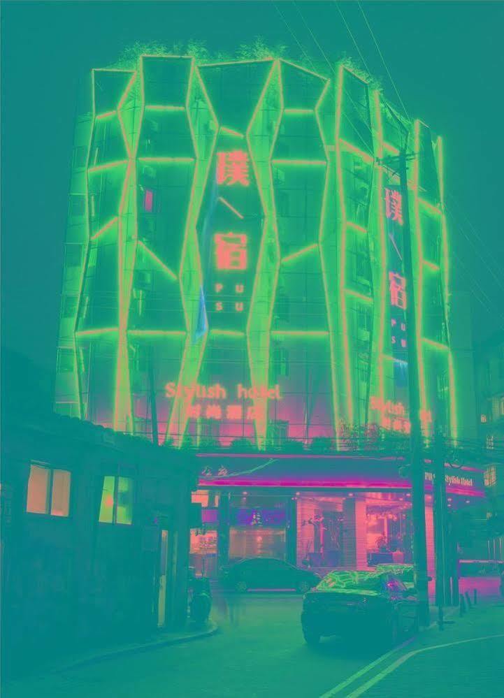 Pusu Hotel Fuzhou Фучжоу Экстерьер фото
