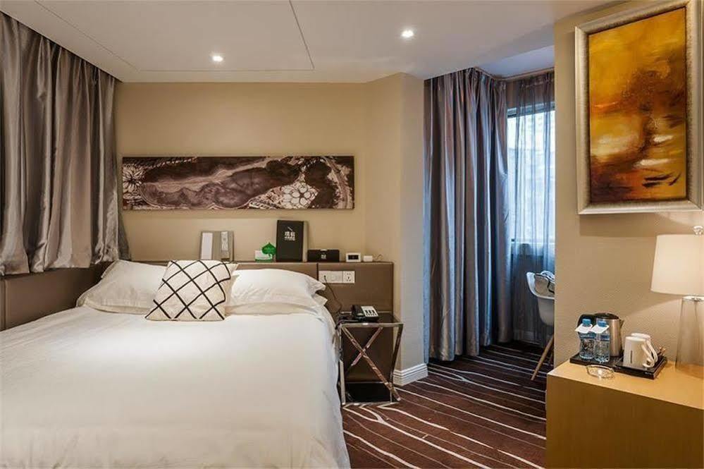 Pusu Hotel Fuzhou Фучжоу Экстерьер фото